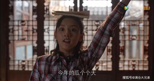 娱乐圈吃瓜壁纸图片高清,高清壁纸揭秘明星幕后生活  第2张