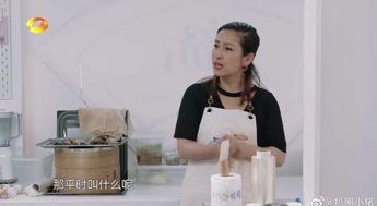 杨紫微博最新爆料视频,揭秘幕后的精彩瞬间  第1张
