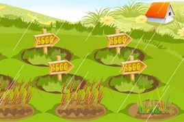 爷爷的农场爆料视频大全,爷爷爆料视频大全精彩瞬间回顾  第1张